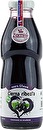 100% šťava Čierna ríbezľa 500ml, Zamio