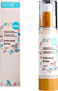Prebiotický detský krém - Ochranný krém 50ml, Kvitok
